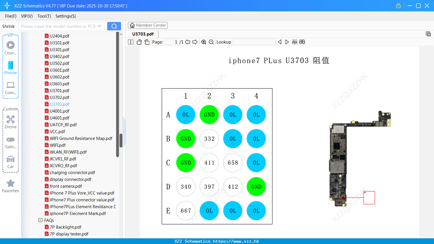 IPhone U3703